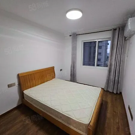 Apartman Compretti *